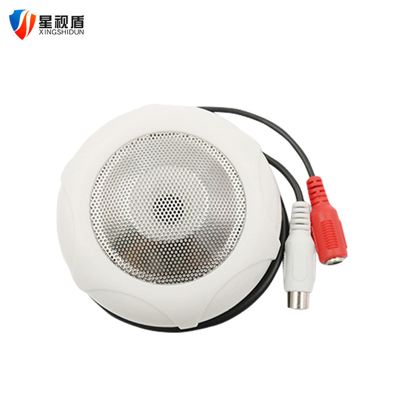 高保真自动降噪数字网络头监控拾音器咪头杜比监狱银行声音采集器