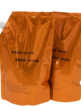适用柯美黑白复印机BH654e 554e 454e 364碳粉754e 652 552墨粉盒
