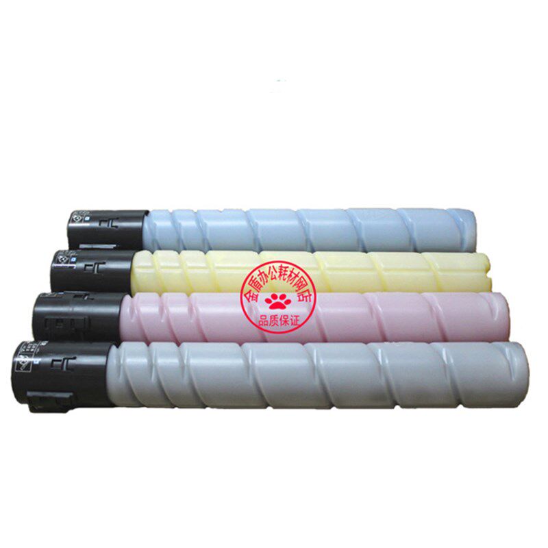 适用柯尼卡美能达TN221粉盒 C227碳粉 C287 C367 C7528复印机墨粉
