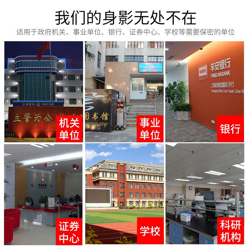 财务凭证装订机办公热熔铆管票据标书文件账本打孔机装订机齐心