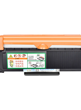 M268z可加墨粉仓通用Fujixerox富士施乐DocuPrint M268dw打印机CT
