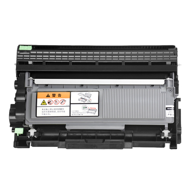 适用 联想M7400PRO硒鼓 7400PRO LJ2400PRO打印机硒鼓 粉盒 碳粉