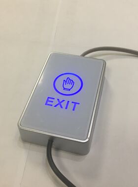 钱箱驱动盒控制器电动按键刷卡密码指纹遥控开钱箱无需软件开钱箱