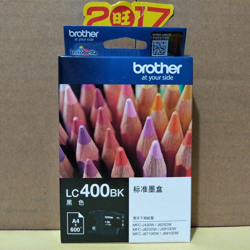 原装 兄弟LC400BK墨盒 MFC-J430W J625dW J5910DW J6710DW 6910dw