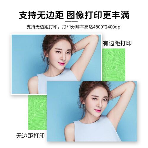 爱普生WF7845彩色a3打印机复印扫描一体机喷墨无线双面办公C7000