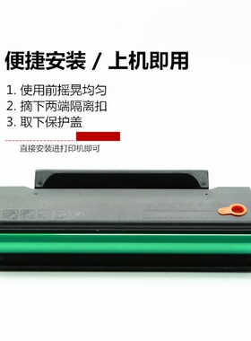 兼容爱胜品映普生 YPS3022n 硒鼓 td1622a碳粉盒ICSP YPS-1022N 3
