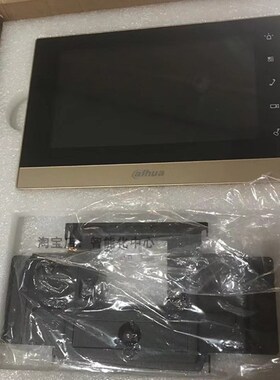 大华DH-VTH2020CH可视对讲门铃室内机电话挂钩背板挂板支架底座拖