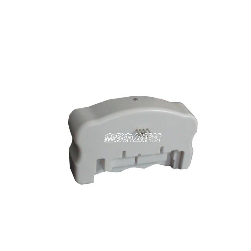 适用EPSON T04D1 T6716 T6715T04D0T3661废墨仓复位器解码器