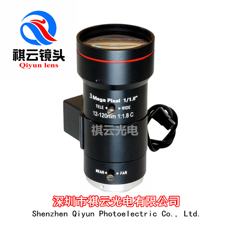 12-120mm变焦镜头300万像素1/1.8英寸自动光圈道路监控远距离监控