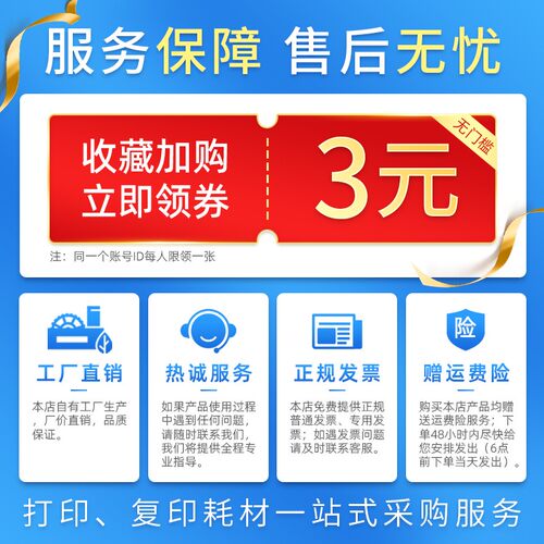 适用夏普MX C2621碳粉3121 3581 3081 4081 6081 5081墨粉MX30/60