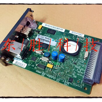 全新HP640N网卡 HP640N无线WIFI网卡 内置网卡 打印服务器 J8025A