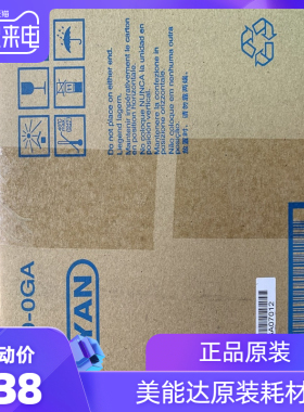 柯尼卡 美能达C226套鼓 C266硒鼓组件 IU215鼓组件 彩色 带标