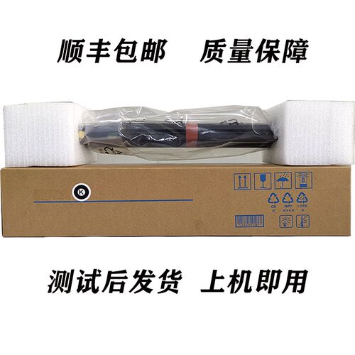 适用bizhub柯美 美能达c308套鼓c368 458 558硒鼓套鼓 感光鼓组件