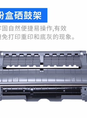 适用 联想M7120硒鼓LT2020粉盒M7020 LJ2000L M3120 2050N打印机