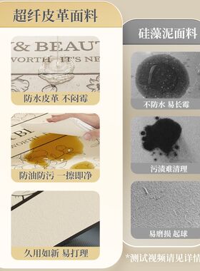 【超纤皮革】滚筒洗衣机垫子全自动防尘套鞋柜盖布防水防晒微波炉