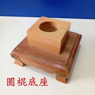 道家法器道士用品印章令牌方尺天蓬尺传度授箓法器四件套带底座