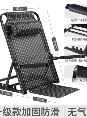 老年人床上用靠背椅子偏瘫病人护理躺椅卧床神器靠背支架靠垫座椅