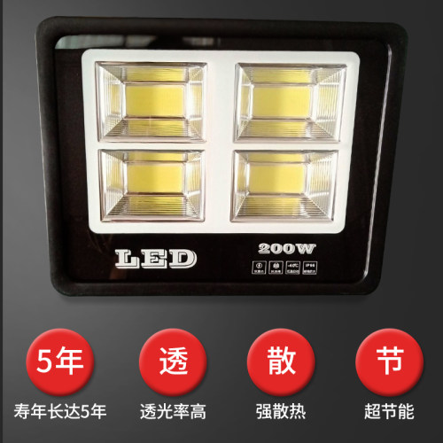 led投光灯射灯支架便携式工作灯户外照明伸缩灯架工地移动三脚架