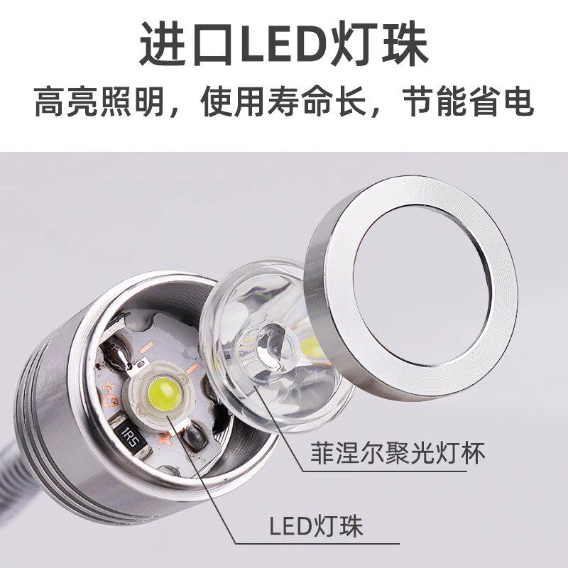led充电小射灯3W珠宝柜台展柜灯摆摊无线不插电1W免布线工作台灯