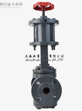 ZSPQ蒸汽印染机械设备气动手轮活塞式切断阀DN