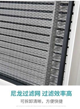 ABS中央空调出风口格栅加长百叶窗线型送排风口铝合金检修口定制