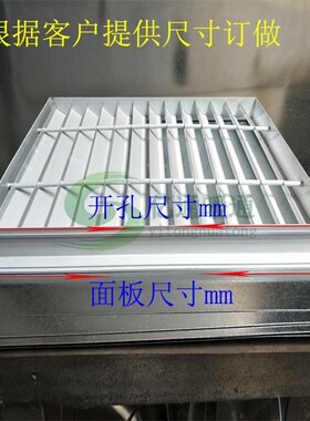 铝合金暖气罩风口墙壁固定式百叶风口吊顶百叶回风检修口防雨百叶