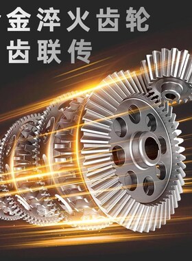 日本进口德国万用宝多功能修边机木工工具大全电动装修电铲开槽开