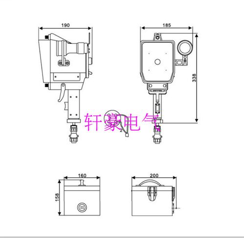 CXD8白昼信号灯船用白昼信号灯充电器330646+电池330644+灯330641