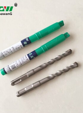 方大王电锤钻头方柄方头四坑圆柄加长穿墙冲击钻头水泥混凝土钻头
