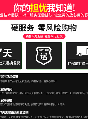 数控切槽刀杆 内槽车刀MGIVR2016-2 MGIVR2520-2 MGIVR3125-3