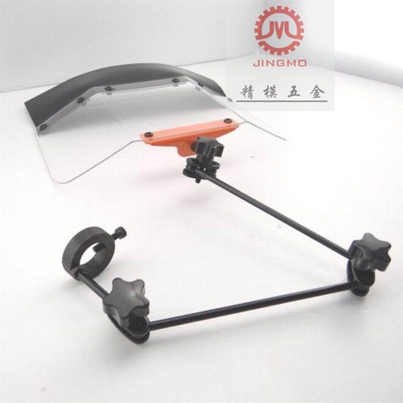 特价铣床防护镜挡屑透明护目挡板机床工作面部眼睛防护罩CY-06