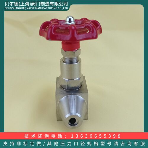304不锈钢J63/J61Y/J61W-160P对焊焊接针型阀 美标150LB-4500LB
