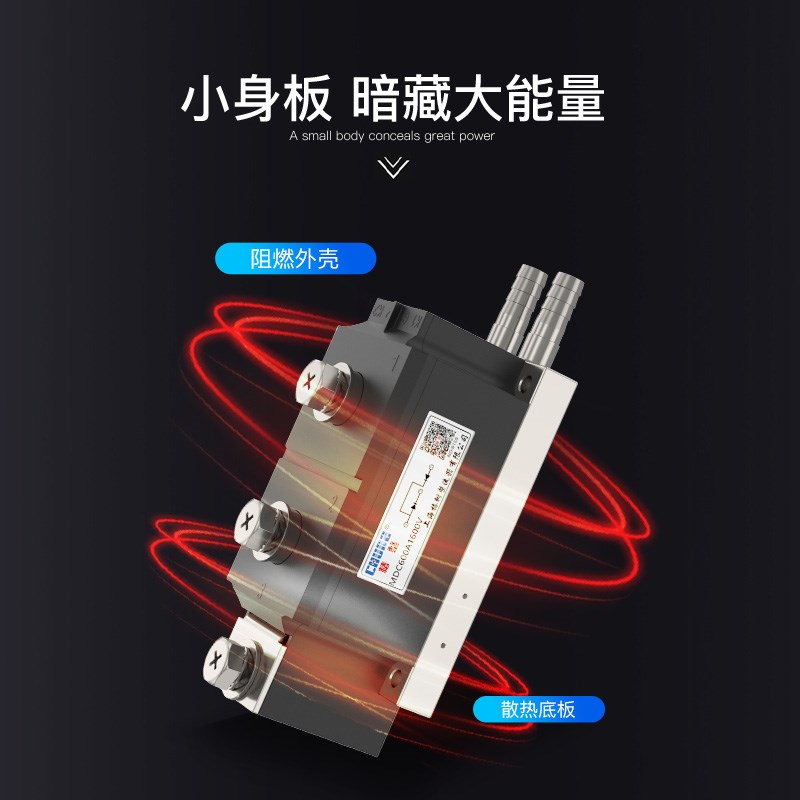 大功率整流管MDC25A50A100A110A200A1600V整流器整流桥二极管模块 - 实物图