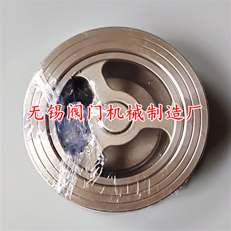 高压对夹止回阀H71W-64P 不锈钢弹簧升降式单向逆止阀DN15-350