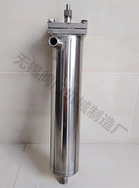 冷却器SC-D14M12-320P 冷却器SC-D8M12-320P双盘管/单盘管不锈钢