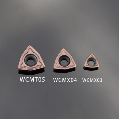 U钻刀片WCMX030204 DC9800 快速钻WC型刀片 WCMX030208FN ACZ330