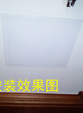 成品铝合金墙体检修口盖板天花中央空调吊顶下水管维修检查口装饰