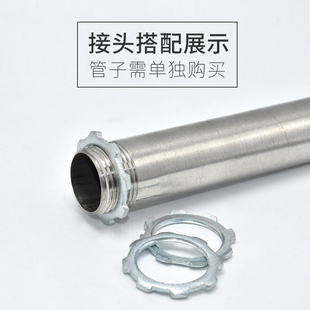 镀锌锁母水纳子钢管护线帽 镀锌螺母片金属小帽片 加厚锌合金并帽