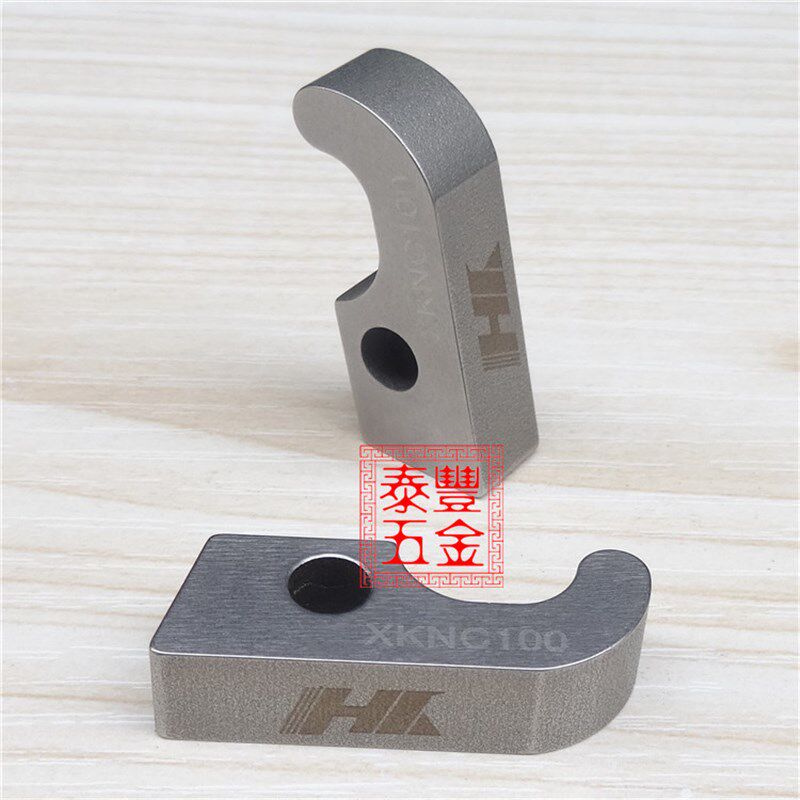 台湾西安北村XKNC100型开闭爪西安沃恩30型开闭爪北村50G车床卡爪