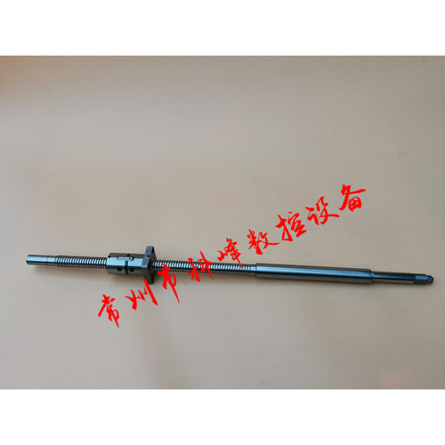 武义机床厂滚珠丝杠丝杆  FL2004*583, FD2004*655,FD2004*763