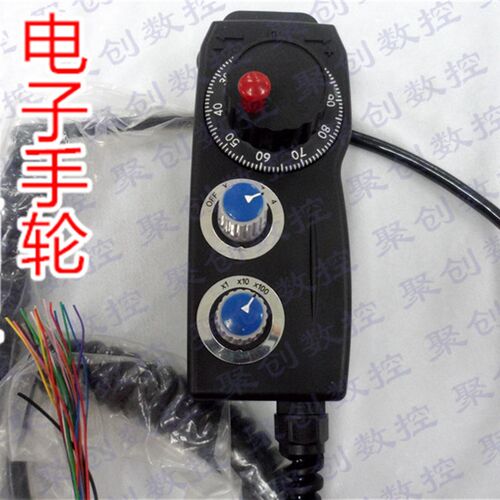 台湾远瞻电子手轮EHDW-BA4S-I-M/手动脉冲发生器,BE4S机床专用