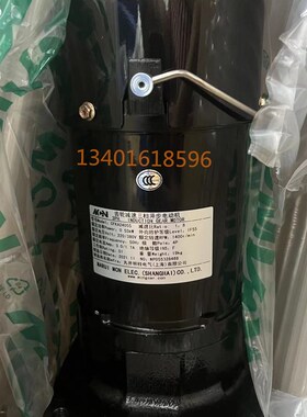 AIMACH/德速刀库减速电机WMK40020 NFK18020 1:40 BT40明椿电机