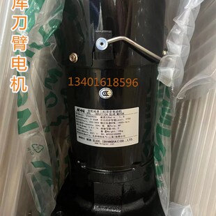 AIMACH/德速刀库减速电机WMK40020 NFK18020 1:40 BT40明椿电机