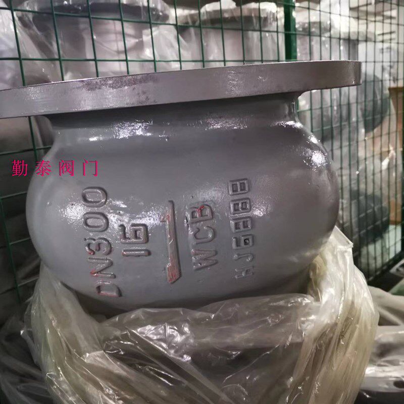 HC41X不锈钢消声止回阀/水泵房用立式卧式止回阀/逆止阀/单向阀