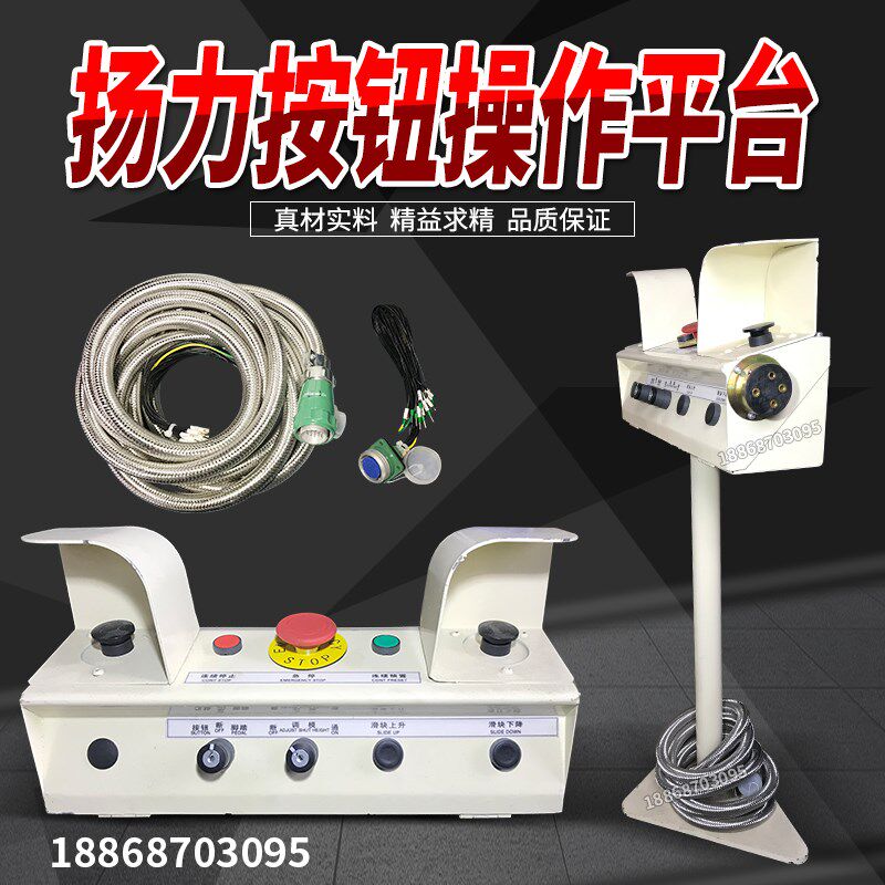 冲床配件 气动安全阀MVS-3504YCG双联电磁阀MVS-3506JYCG