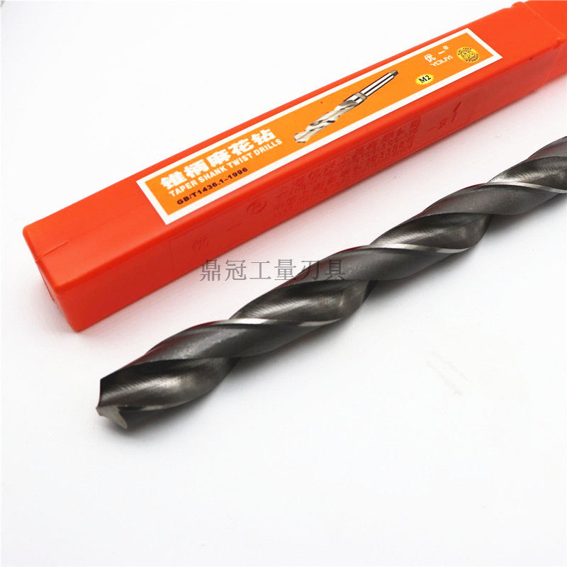 上海双工加长锥钻 锥柄加长麻花钻头 特长钻 32 33 34 35 36 37mm