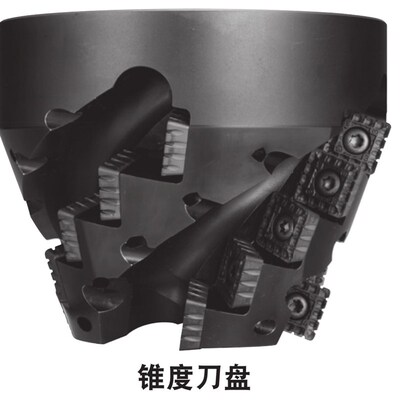 海纳MSRS90重切削锥度角度粗加工坡口铣刀盘数控刀具SPMT180616EN