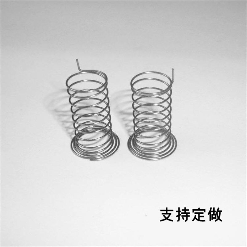 触摸弹簧触控 按键按钮触控屏幕感应接触电路板电磁炉清货促销F13