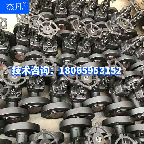 法兰锻钢截止阀J41H-150LB锻钢法兰截止阀 国标美标日标阀门DN15