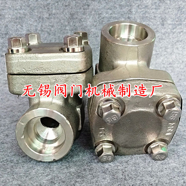 止回阀H64H-100C/160C/250C/320C锻钢A105 高压旋启式焊接DN25
